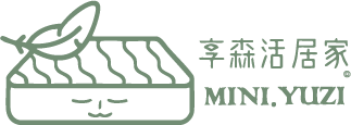 享森活居家MINI,YUZI